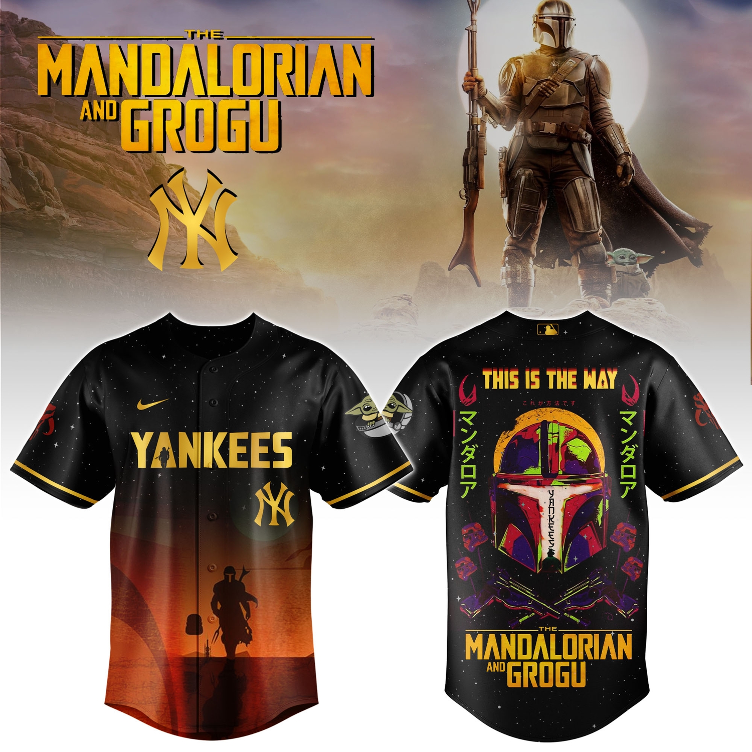 New York Yankees Clan of Two Limited Edition Baseball Jersey New York Yankees Clan of Two Limited Edition Baseball Jersey