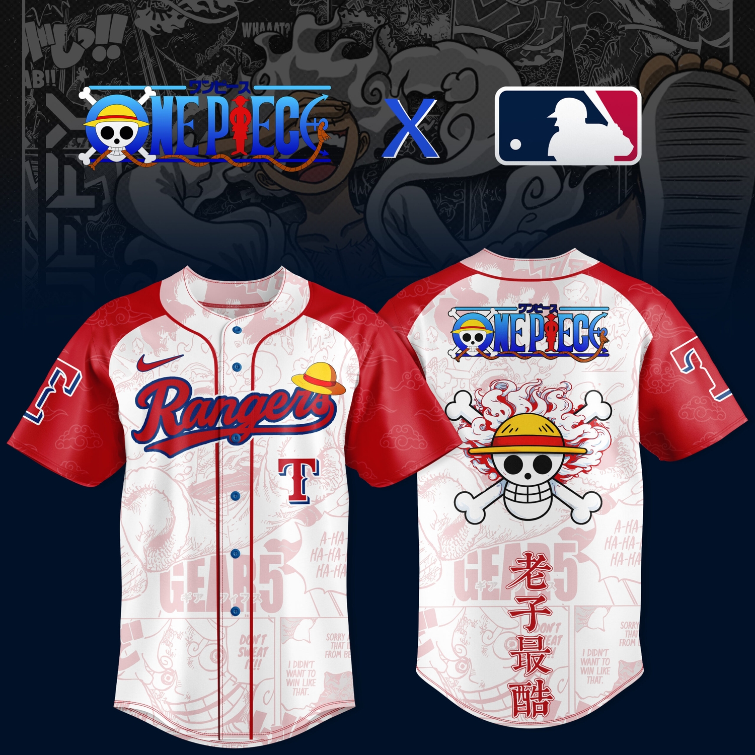 One Piece Anime x Texas Rangers 2026 Limited MLB Baseball Jersey One Piece Anime x Texas Rangers 2026 Limited MLB Baseball Jersey