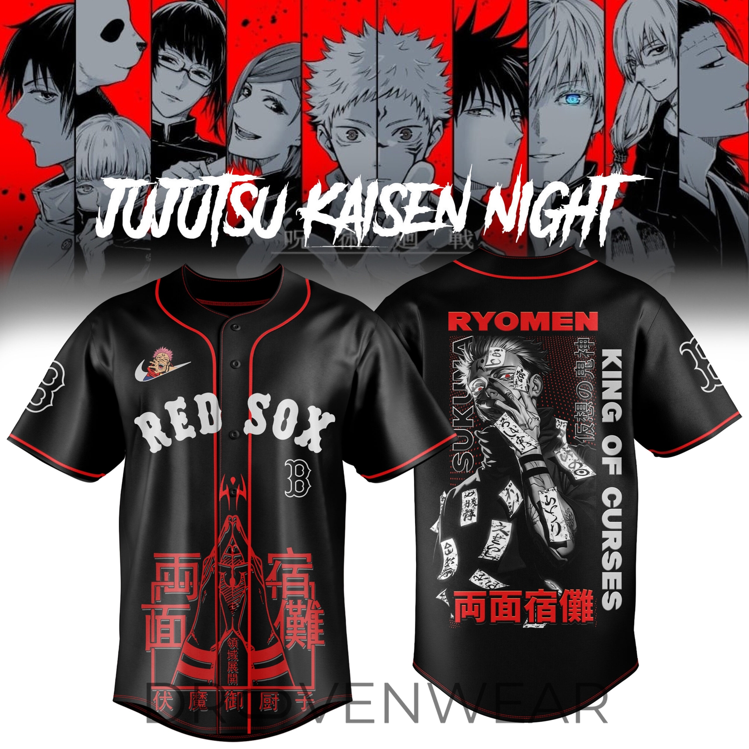 Boston Red Sox x Jujutsu Kaisen Night 2026 Sukuna Limited Jersey Boston Red Sox x Jujutsu Kaisen Night 2026 Sukuna Limited Jersey
