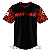 Baltimore Orioles 2026 Japanese Heritage Night Special Jersey - Image 2
