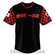 Baltimore Orioles Japanese Heritage Night 2026 Special Baseball Jersey - Image 2