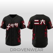 New York Mets Japanese Heritage Night Limited Baseball Jersey