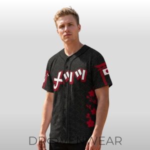 New York Mets Japanese Heritage Night Limited Baseball Jersey by Drovenwear.com