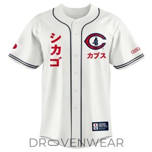 Chicago Cubs Japanese Heritage Night 2026 Baseball Jersey by Drovenwear.com
