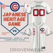 Chicago Cubs Japanese Heritage Night 2026 Collector Jersey