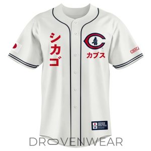 Chicago Cubs Japanese Heritage Night 2026 Collector Jersey by Drovenwear.com