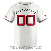 Chicago Cubs Japanese Heritage Night 2026 Collector Jersey - Image 3
