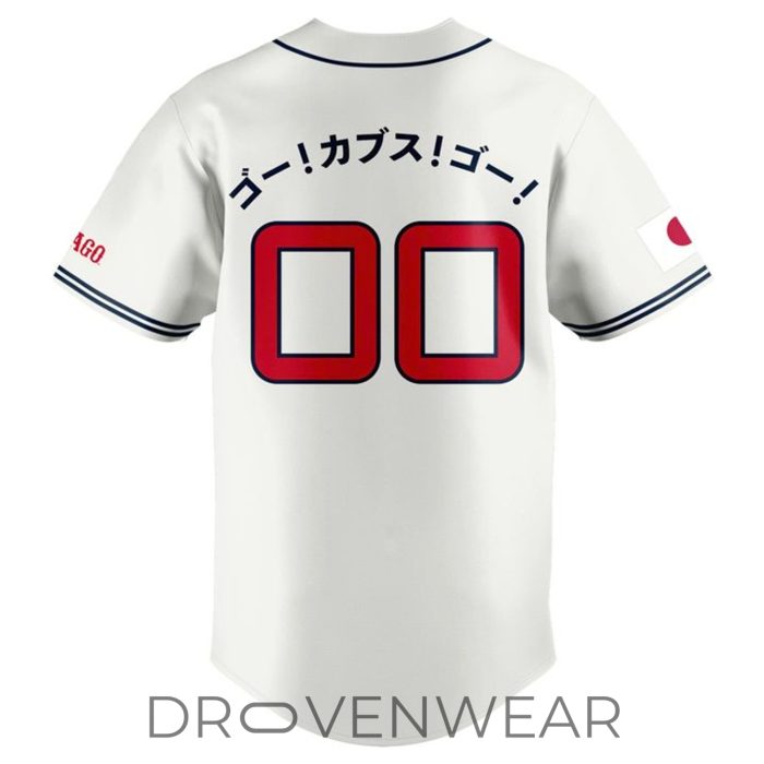 Chicago Cubs Japanese Heritage Night 2026 Collector Jersey - Image 3