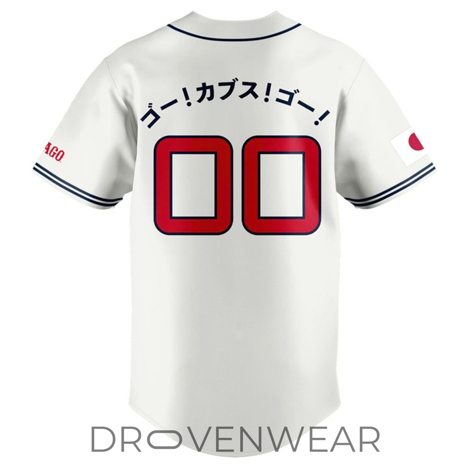 Chicago Cubs Japanese Heritage Night 2026 Collector Jersey Chicago Cubs Japanese Heritage Night 2026 Collector Jersey