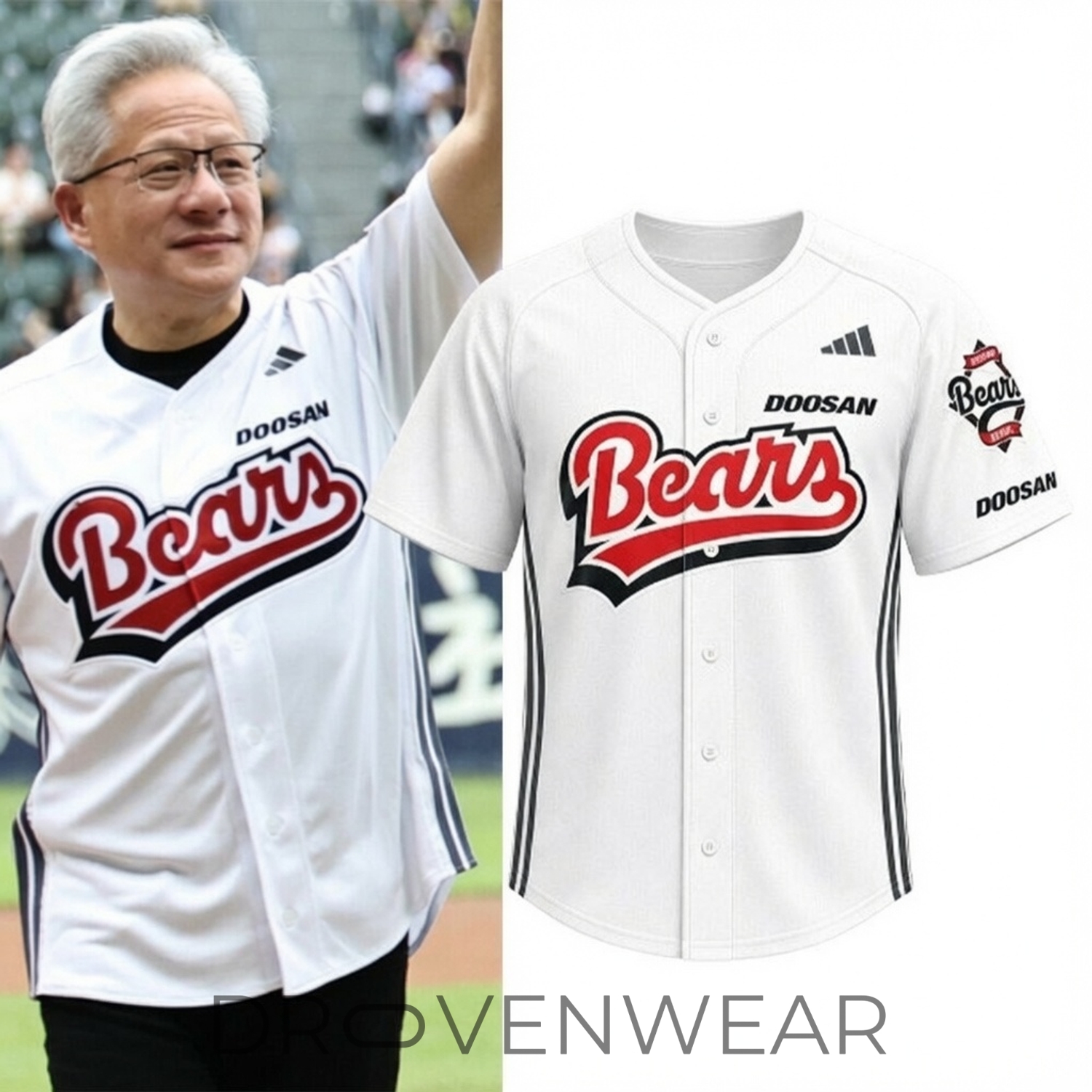 Jensen Huang Inspired Korean Bears Baseball Jersey Jensen Huang Inspired Korean Bears Baseball Jersey