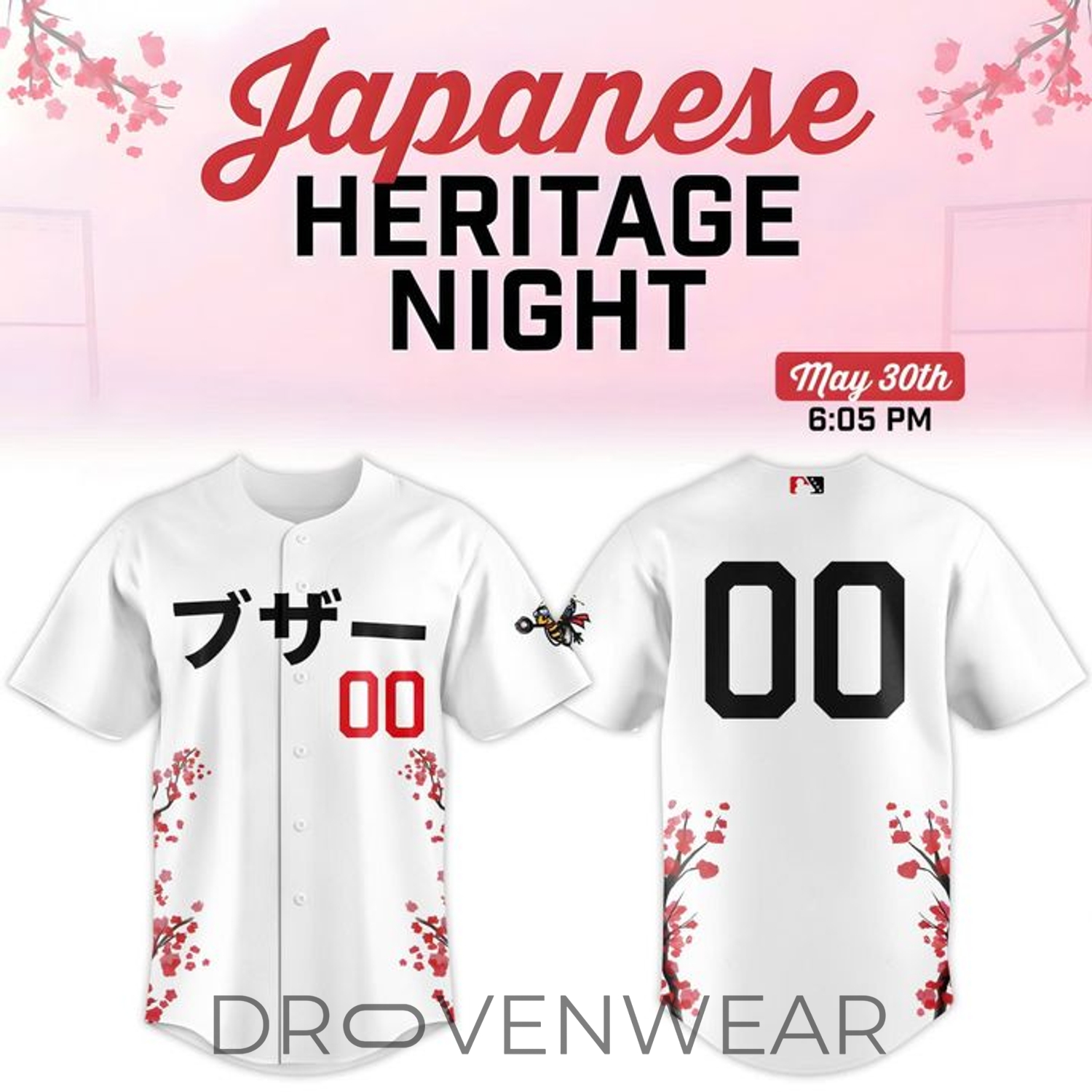 Ontario Tower Buzzers Japanese Heritage Celebration 2026 Baseball Jersey Ontario Tower Buzzers Japanese Heritage Celebration 2026 Baseball Jersey