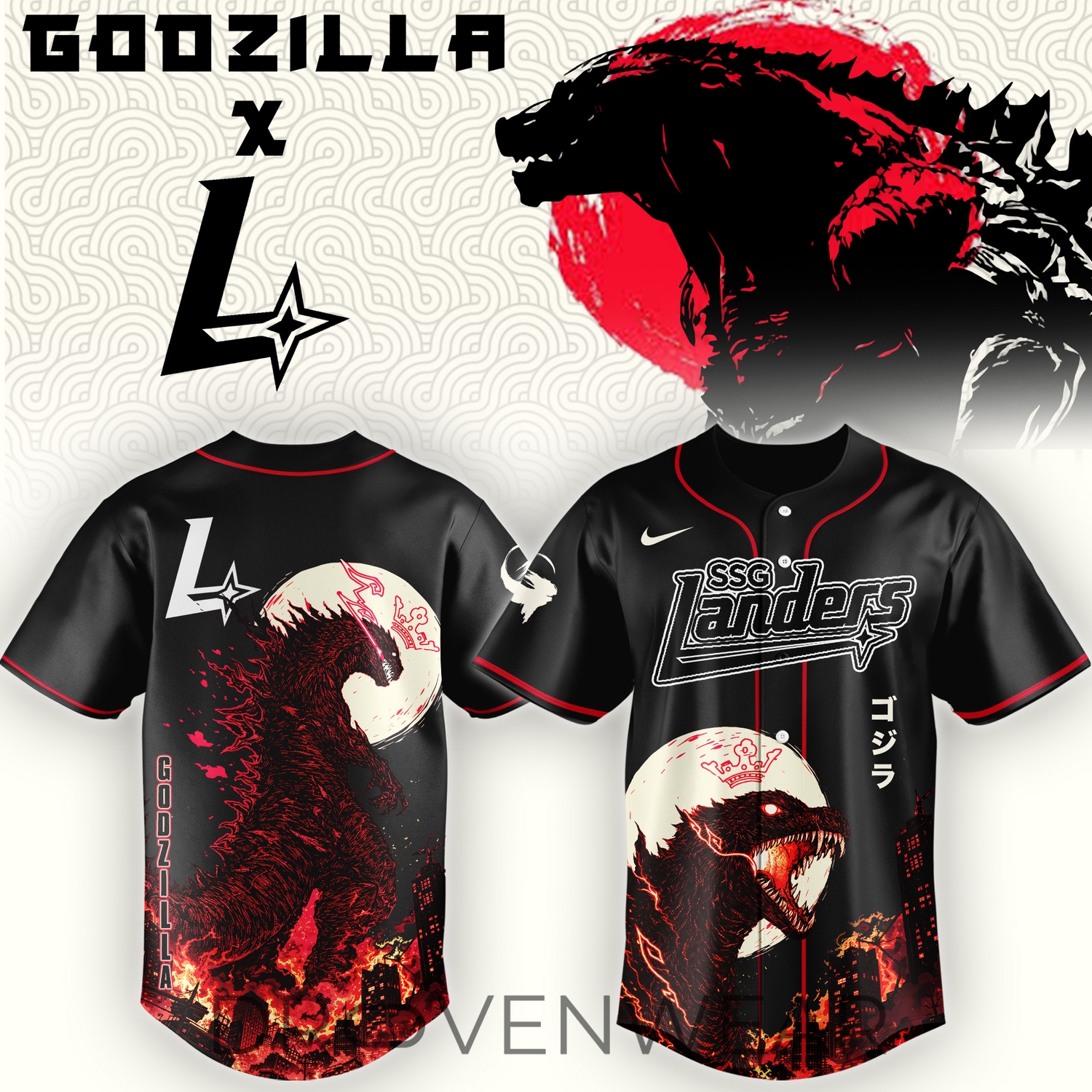 SSG Landers x Godzilla Minus One Limited Team Jersey SSG Landers x Godzilla Minus One Limited Team Jersey