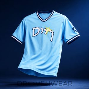 Tampa Bay Rays Jewish Celebration Baseball Jersey by Drovenwear.com