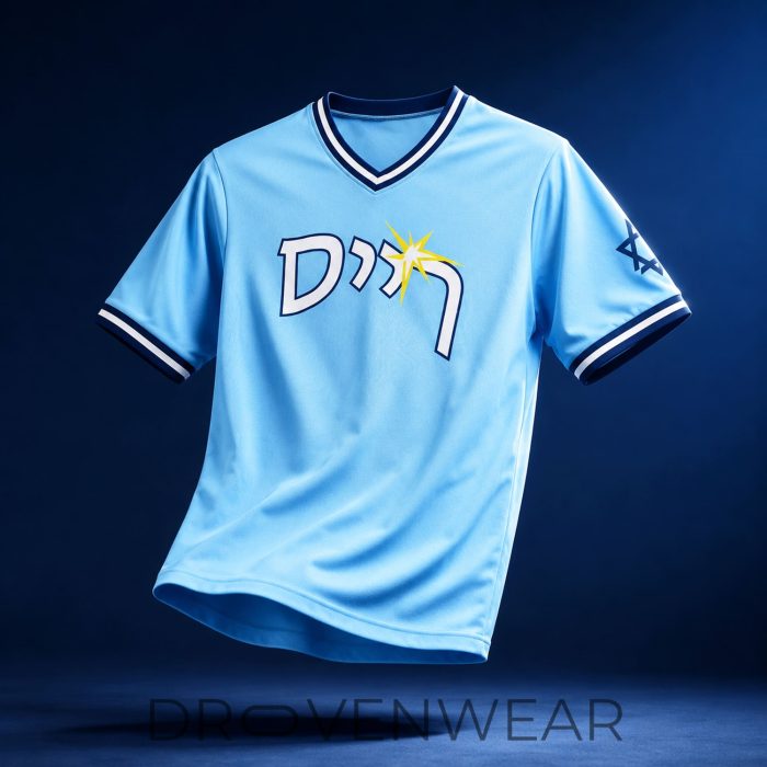 Tampa Bay Rays Jewish Celebration Baseball Jersey - Image 2