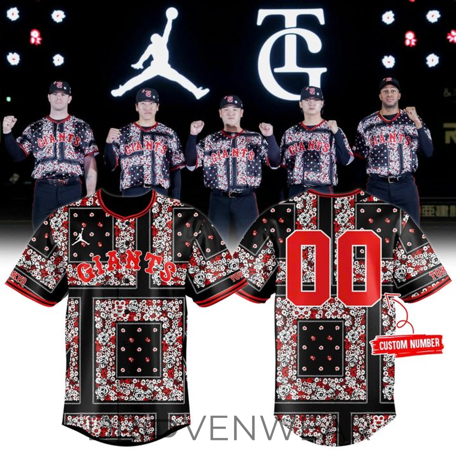 Yomiuri Giants Jordan Floral Bandana Baseball Jersey Limited Edition Yomiuri Giants Jordan Floral Bandana Baseball Jersey Limited Edition