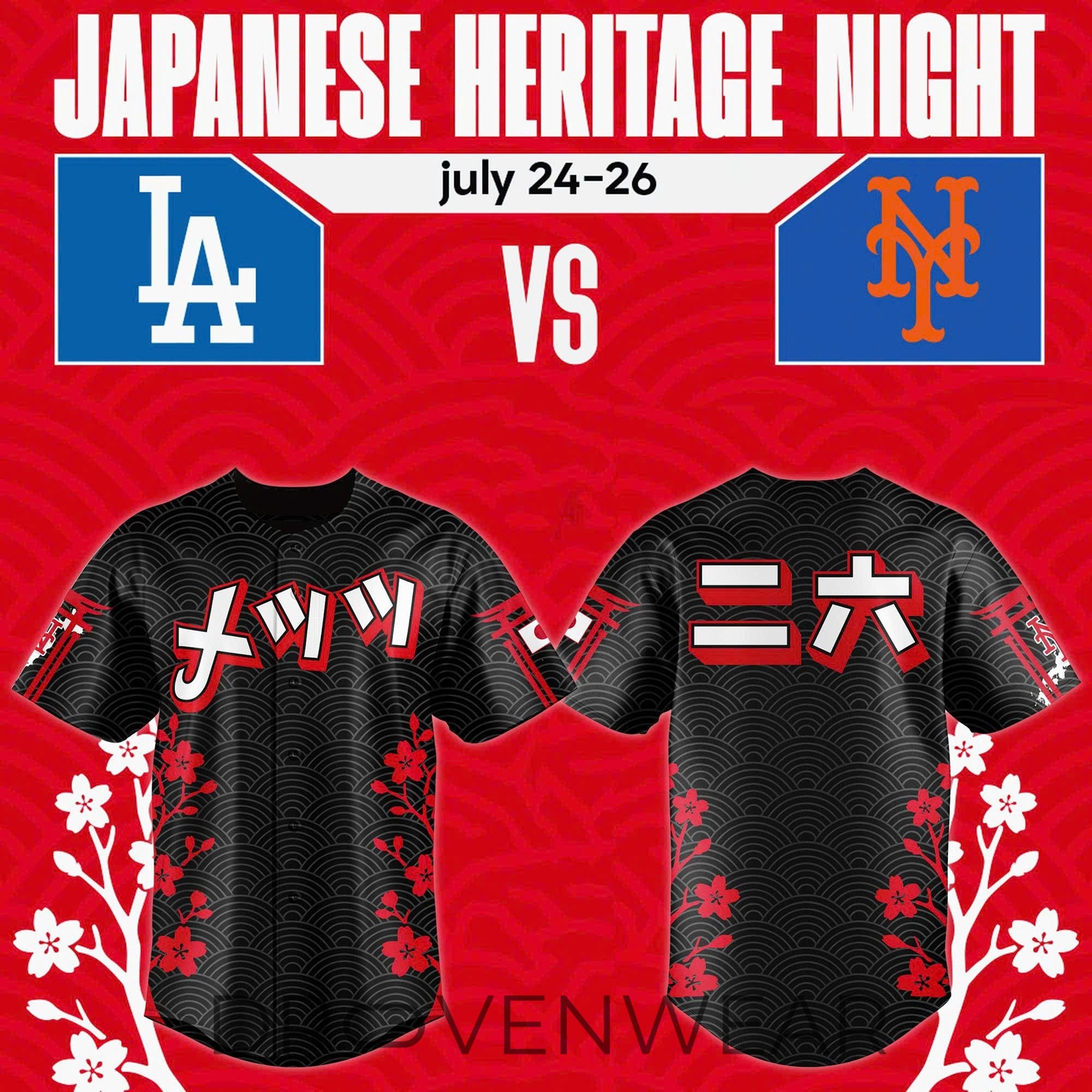 New York Mets 2026 Japanese Heritage Night Jersey New York Mets 2026 Japanese Heritage Night Jersey