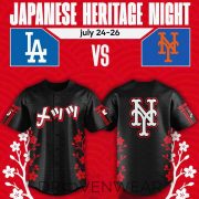 New York Mets Japanese Heritage Night 2026 Special Baseball Jersey