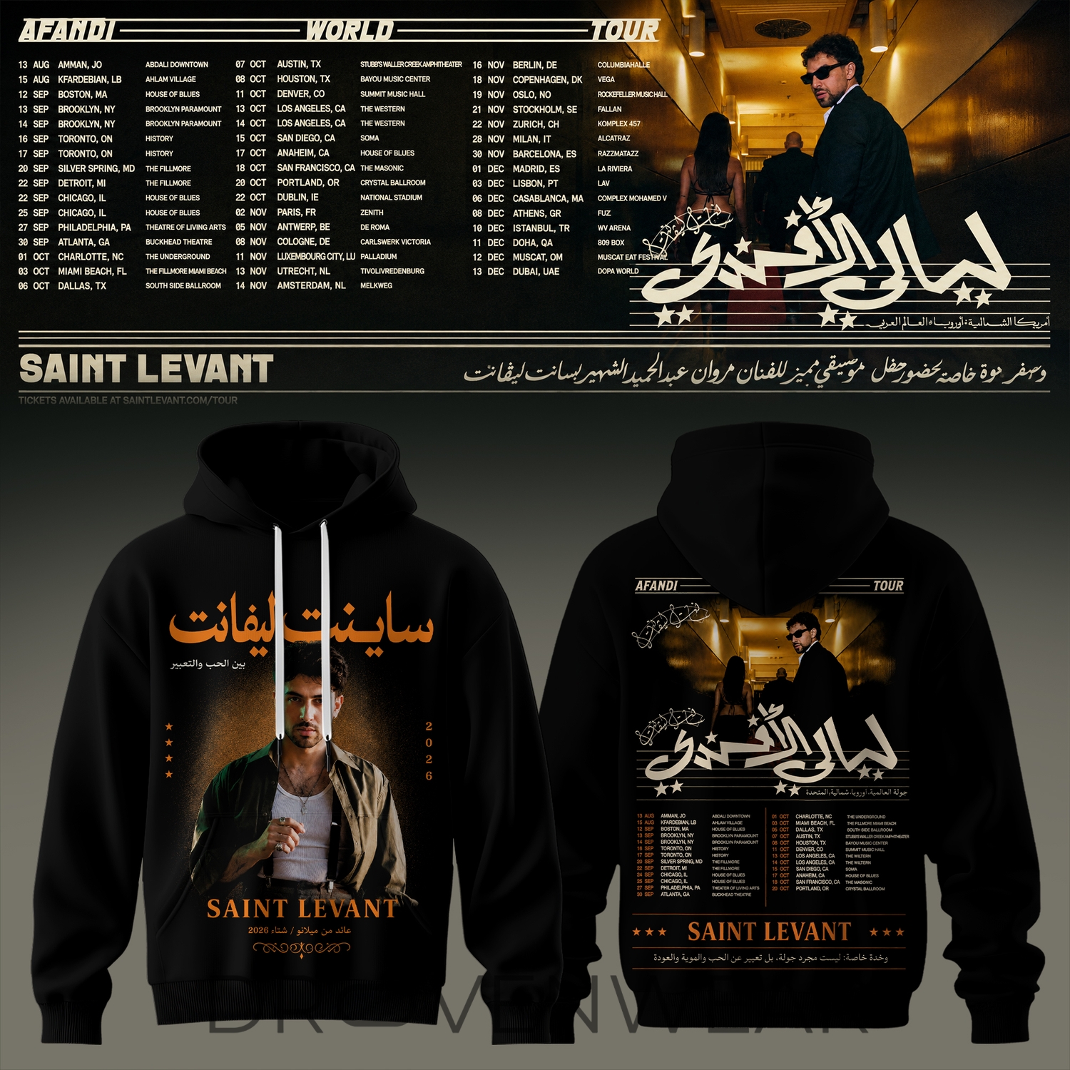 Saint Levant Afandi World Tour Hoodie Version 3 Saint Levant Afandi World Tour Hoodie Version 3