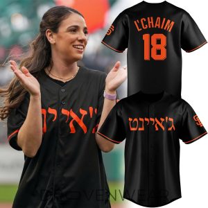 San-Francisco-Giants-x-Jewish-Heritage-2026-Special-Baseball-Jersey-1.jpg