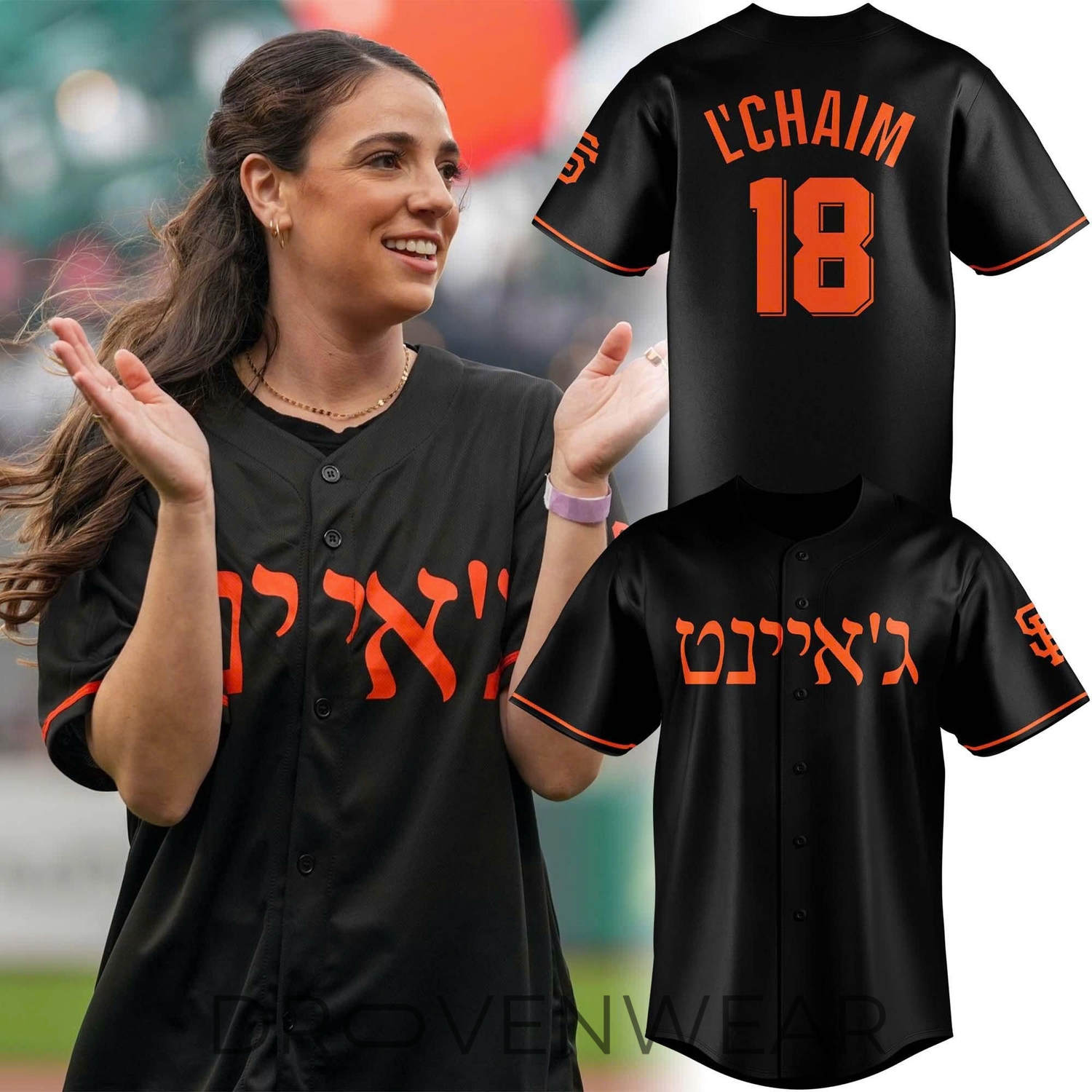 San Francisco Giants x Jewish Heritage 2026 Special Baseball Jersey San Francisco Giants x Jewish Heritage 2026 Special Baseball Jersey