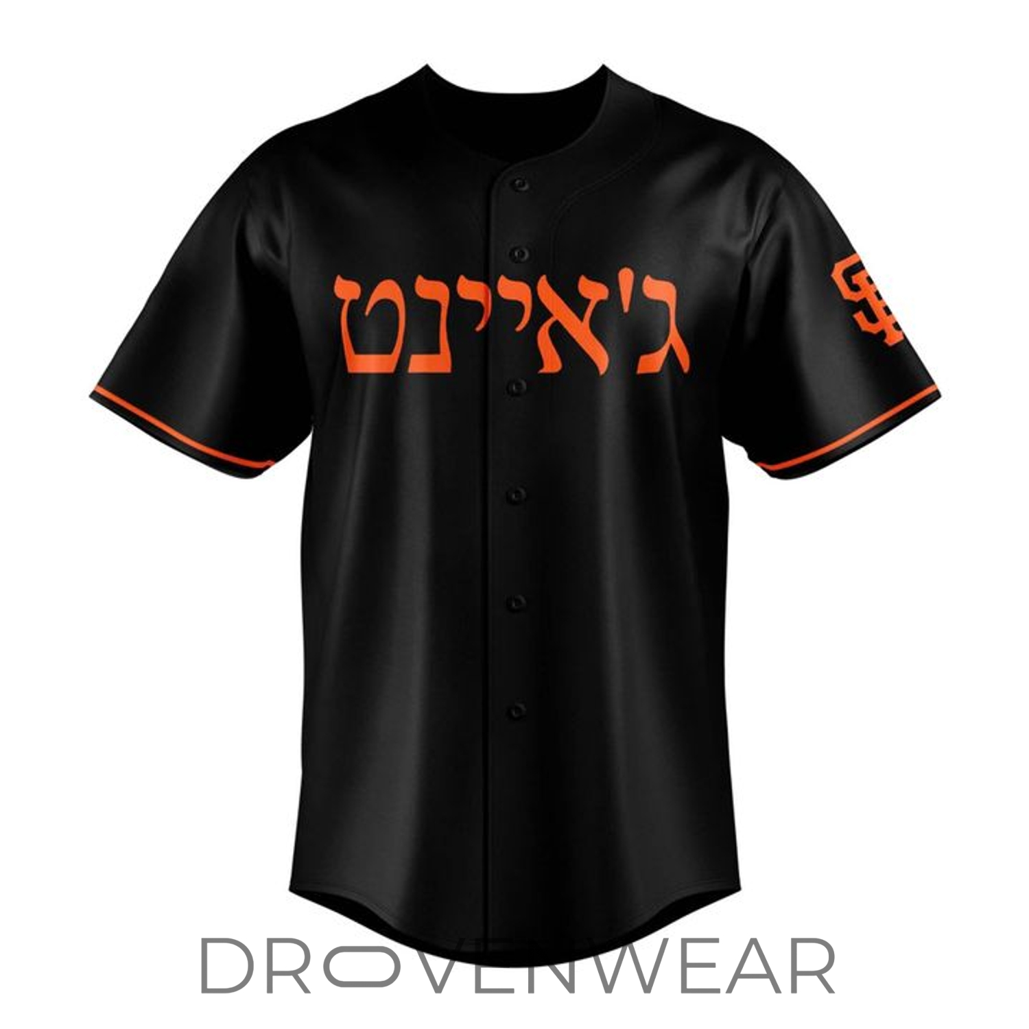 San Francisco Giants x Jewish Heritage 2026 Special Baseball Jersey San Francisco Giants x Jewish Heritage 2026 Special Baseball Jersey